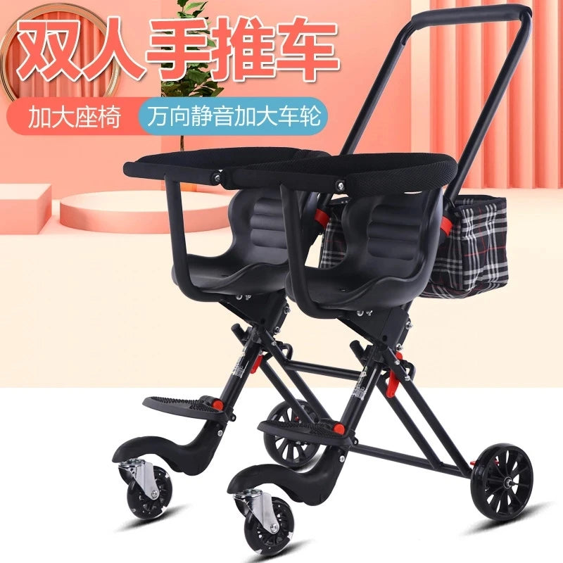 Lightweight Folding Second Child Artifact Double Trolley Twin Walking Baby Artifact Baby Stroller